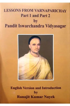 Lessons from Varnaparichay (Part -1 and Part -2)