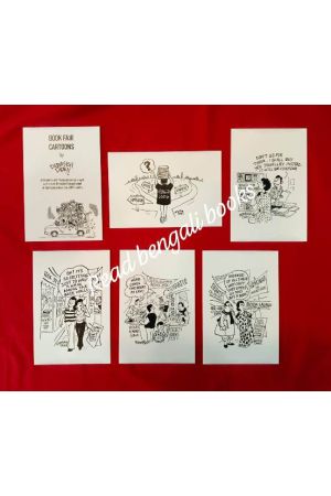 Debasish Deb Bookfair Cartoons (Set of 6 Postcard Sets)