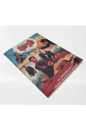Hatyapuri Official Merchandise: A5 Notebook - Film Poster