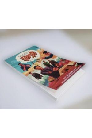 Hatyapuri Official Merchandise: Notepad - Film Poster